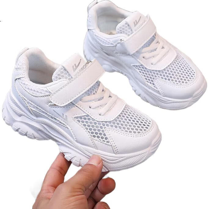 White Image 1