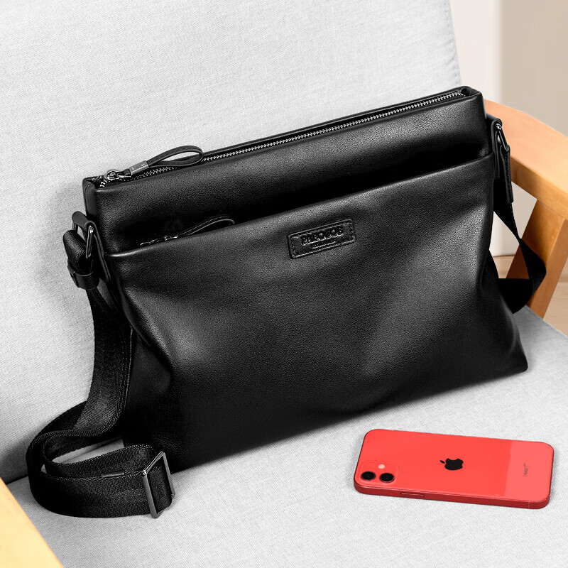 Pabojoe Leather Crossbody Bag for Men, Top-Grain Cowhide Horizontal Style Men's Shoulder Bag, Large Capacity Messenger Bag, Commuter Square Bag, Valentine's Day Gift