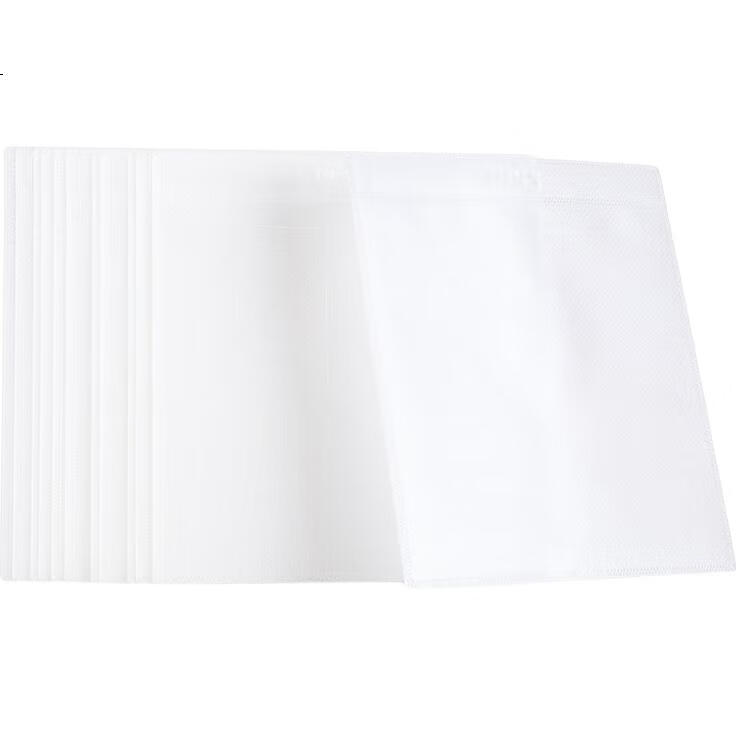 White Image 2