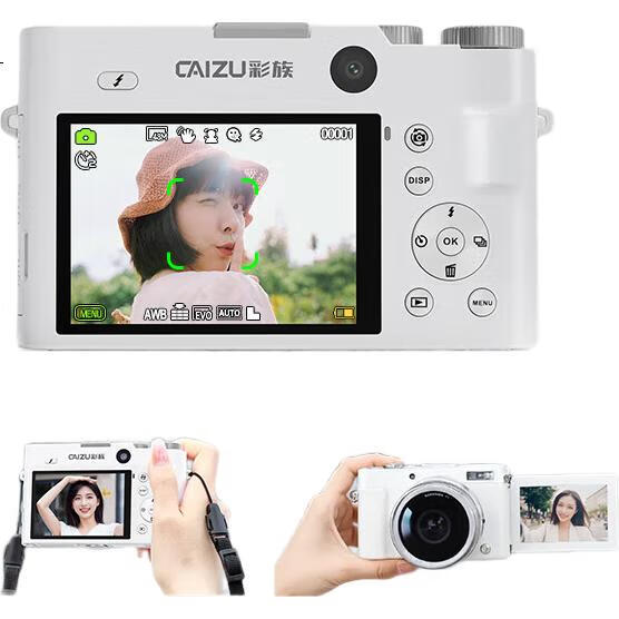 White Image 2