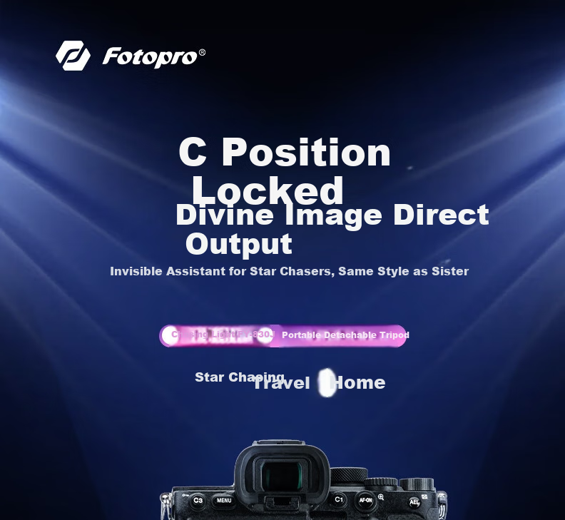 Fotopro FY-830+42QF Compact Detachable Monopod Quick-Expand Concert Camera Tripod Phone Stand 1