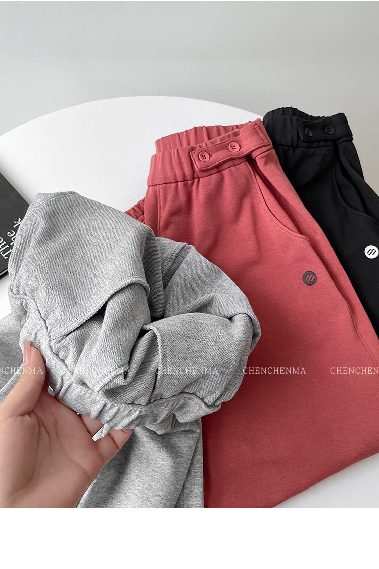 Chenchenma [Free Travel] Children's Autumn Elastic Sweatpants, Adjustable Waistband, Casual Boys' Trousers 36