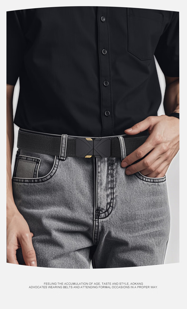 Aokang Men's Canvas Elastic Belt with Buckle, for Chubby People, Students, Outdoor Casual Sports, Security Check, Military Training, No Loose Ends 4