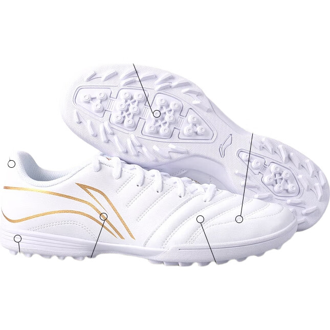 White Image 2