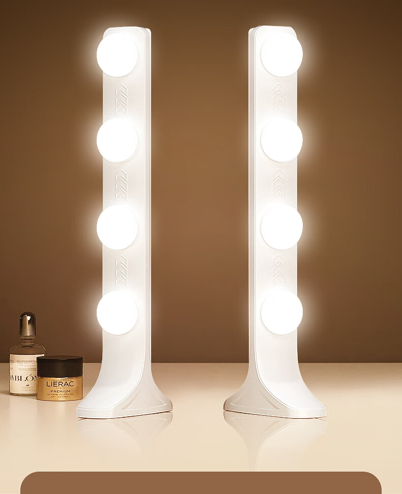 Jimantu Under-Neck Fill Light, Live Streaming Beauty Light for Hosts, Neck Wrinkle Whitening And Brightening Lamp, Eye Protection Light, Nasolabial Fold Long Strip Light 2