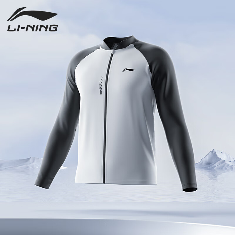 Li-Ning Men's Swimwear, Sports Fitness Quick-Dry Large Size Long-Sleeve Sun Protection Beach Diving Surfing Suit, Black And White Set, XL