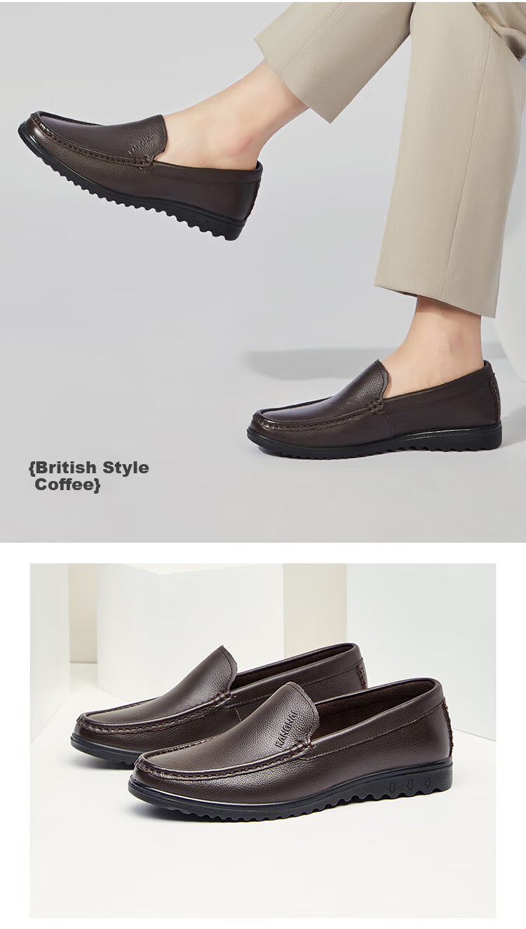 Kangnai Men's Leather Shoes, Versatile And Comfortable Slip-On Loafers, Business Casual Shoes, Cowhide Lightweight Black, Size 43 7