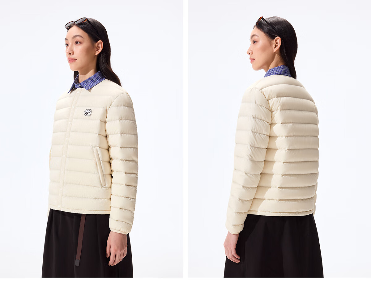 Panda Camel Series Lightweight Down Jacket Unisex 90% Duck Down Winter New Inner Layer Thin Coat 7251, M 12