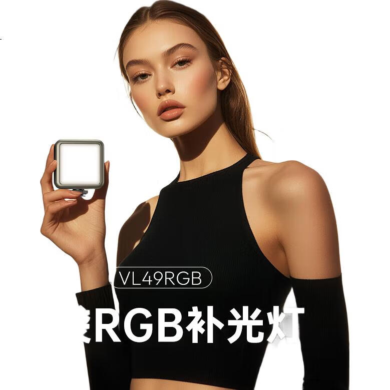 Ulanzi VL49RGB Bluetooth Remote Control Kit (Black), Магнитный полноцветный заполняющий свет, портативный светодиодный карманный двухцветный источник света для прямой трансляции, фонарик для камеры телефона