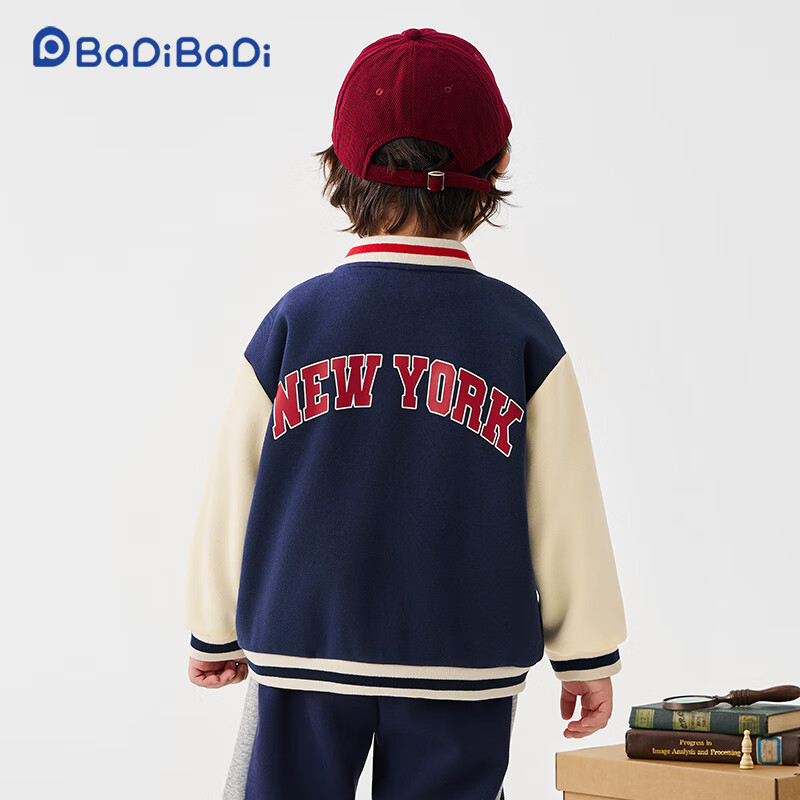Badibadi Spring And Autumn Baseball Jacket, American Retro Style Coat for Men, Women And Children, Fashionable Sports Casual Wear, American Lettering, Size 90