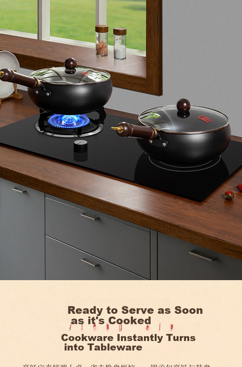KOBACH Cast Iron Wok without Coating for Home Cooking, Suitable for Induction And Gas Stoves, 24cm 10