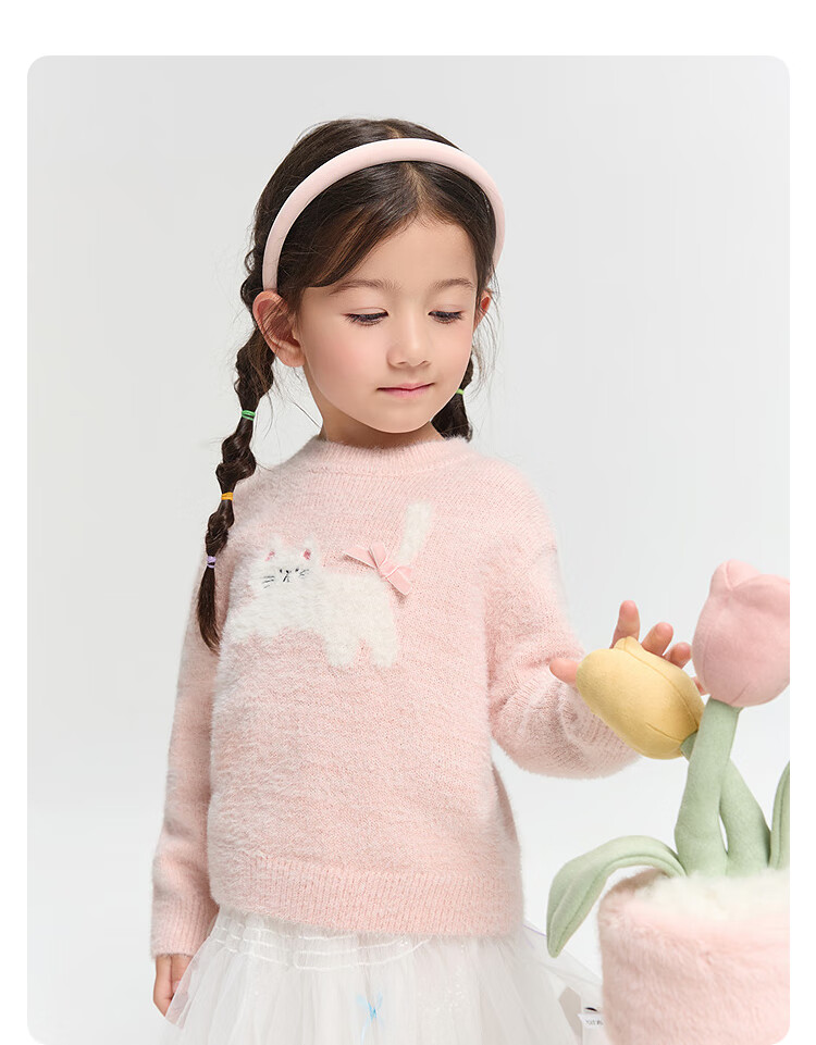 BALABALA balaOne Girls' Sweater Children's Winter 2025 Fashionable Knitwear for Toddlers 208425103005 1