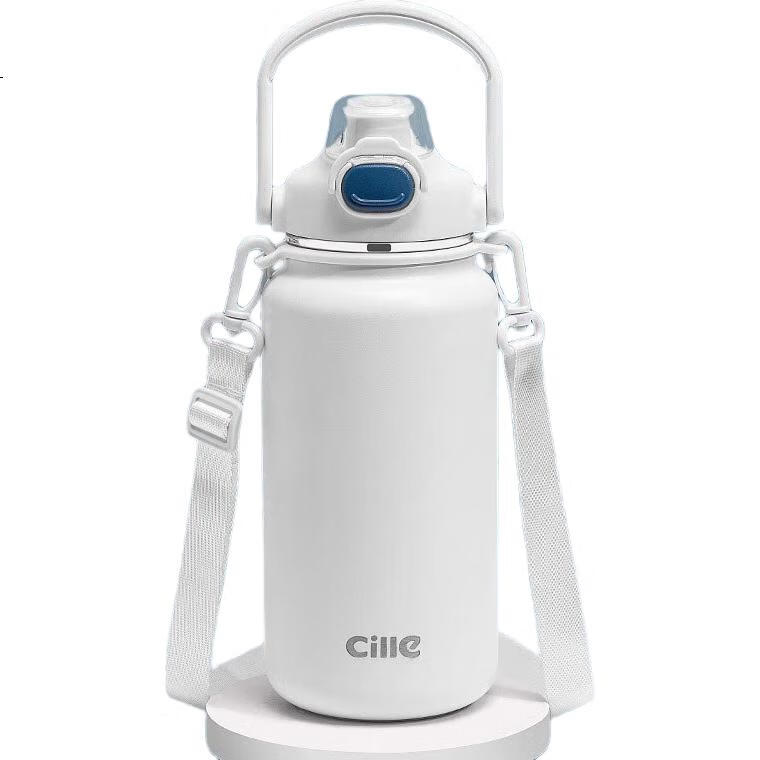 White Image 3