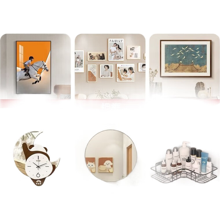 White Image 1