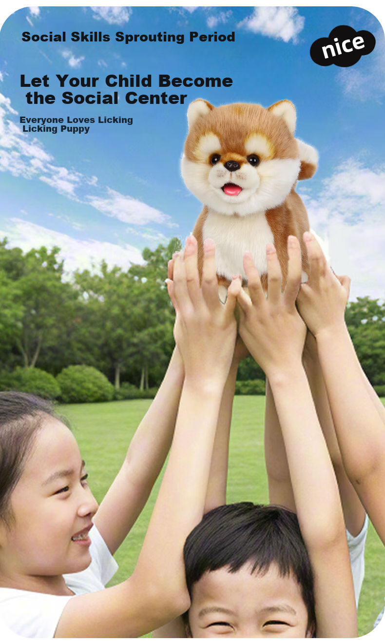 CUMATE Sucking Machine, Autumn Children's Toy for Boys 3-6 Years Old, Girls' Gift, Birthday Robot Dog 5