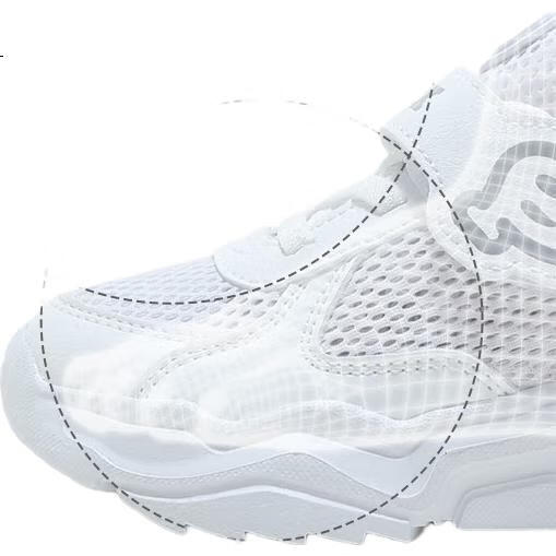 White Image 2