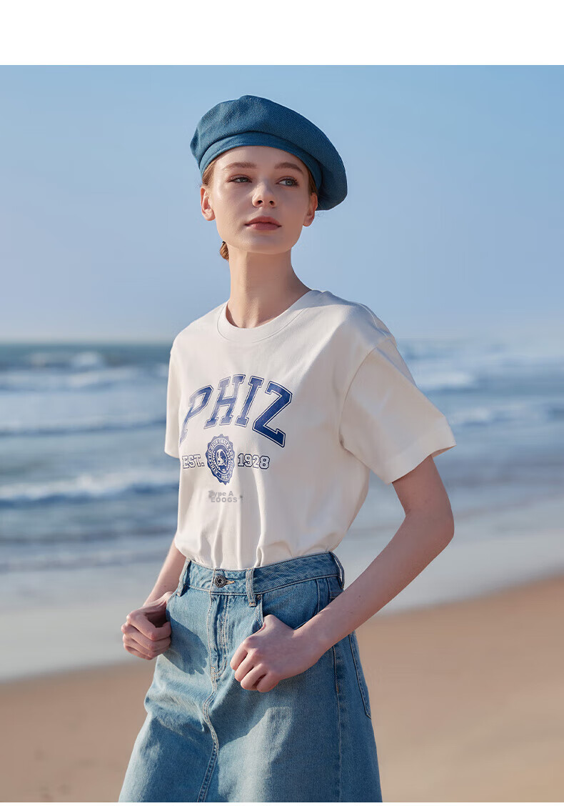 HAZZYS Women's Clothing, Summer Ladies' PHIZ Printed Loose Short Round Neck T-Shirt [Quality Assurance] 8