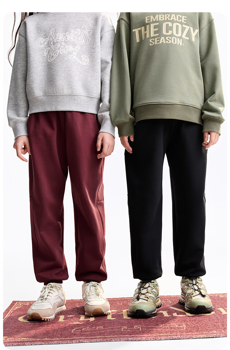Annil Children's Clothing, Boys And Girls Pants, 2025 Autumn New Style, Elastic Sweatpants, Tapered Long Pants 10