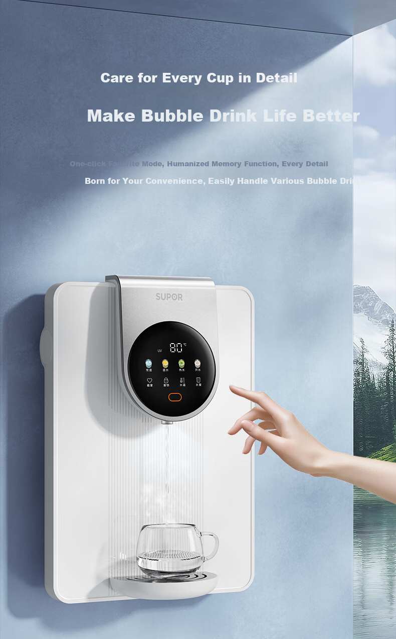 SUPOR Bottled Water Dispenser, Home Wall-Mounted Instant Hot Water Machine, Sideboard Direct Drinking Machine, Ultra-Thin Rapid Heating, Can Connect to Bottled Water, Touch Control Operation, Multiple Temperature And Water Level Settings, UG02A 13