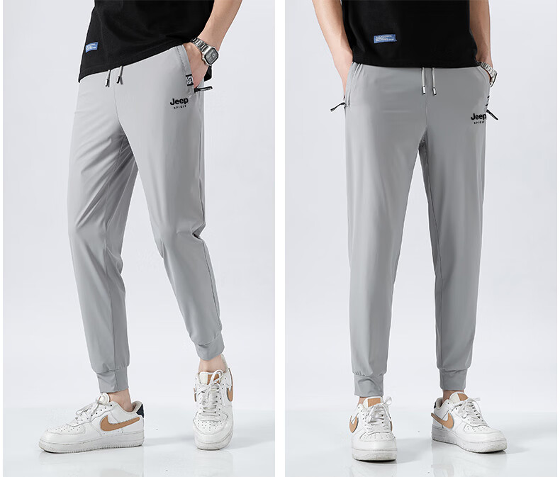 JEEP Men's Summer Casual Ice Silk Thin Lightweight Sports Pants Large Size Stretch Straight Leg Black Joggers L 19
