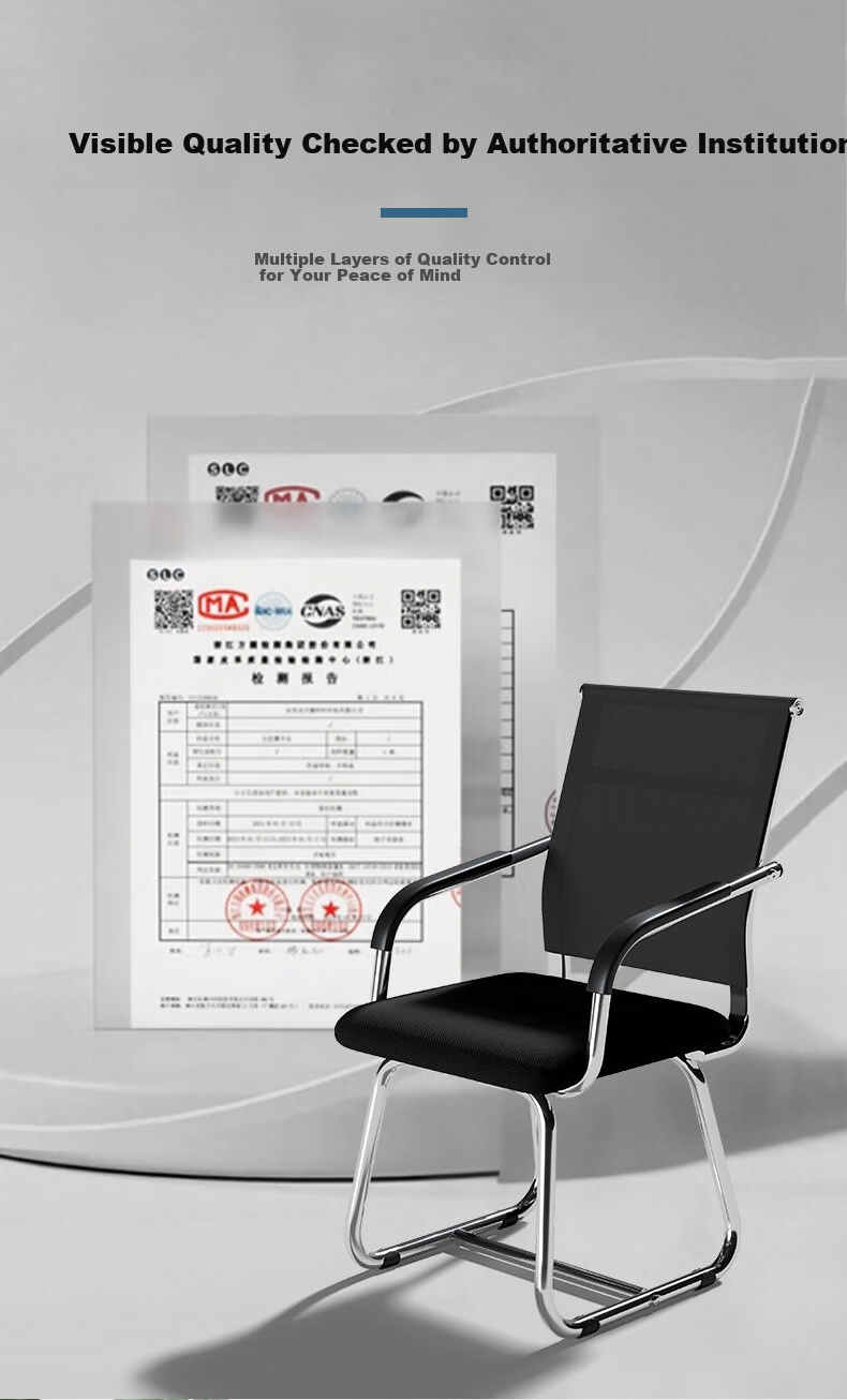 Quanpinwu Office Chair Computer Chair Ergonomic Chair Stool Backrest Chair Bow-shaped Chair Conference Chair Executive Chair Training Chair 2
