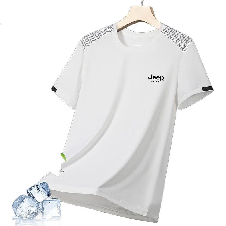 White Image 2