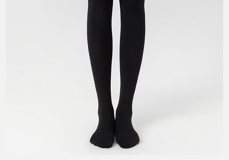 Dushiliren Women's Slimming Leggings, Invisible Pantyhose, High-Pressure Black Stockings, Elastic Thin Base Layer Tights for Spring And Autum 6