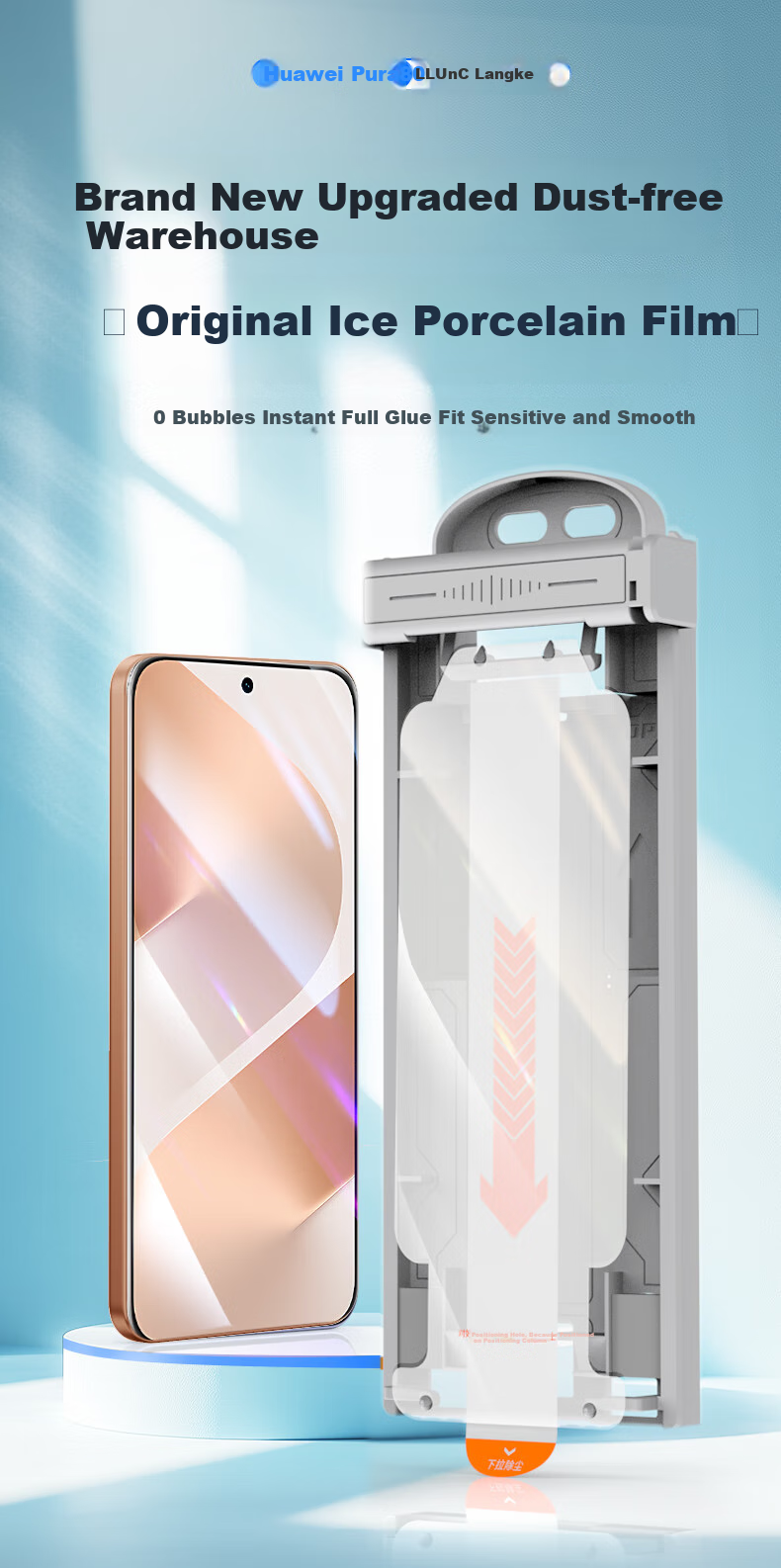 LLUNC Screen Protector for Huawei Pura80/70, Dust-Free Chamber for Pura80/70 Ice Ceramic Film, Full Coverage Ultra-Clear Soft Film, Self-Healing Anti-Fingerprint Scratch-Resistant Phone Screen Protector, 2 Pieces 2