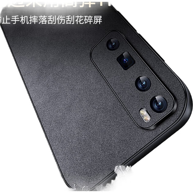 Чехол для телефона Shangsu для Huawei Nova 7 Pro, противоударный, с защитой объектива, из натуральной кожи ягненка, черный