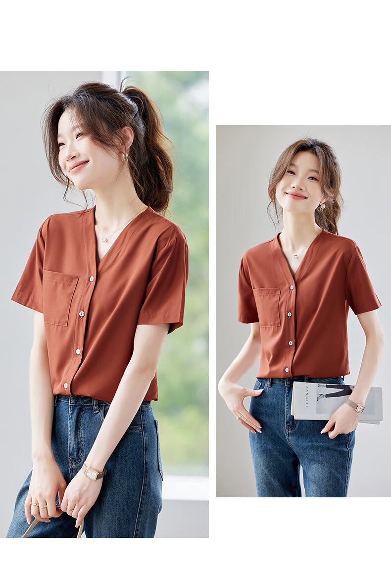 Jeanswest Women's Summer Casual Short Sleeve V-Neck Pocket Versatile Fashion Formal Shirt White L 4