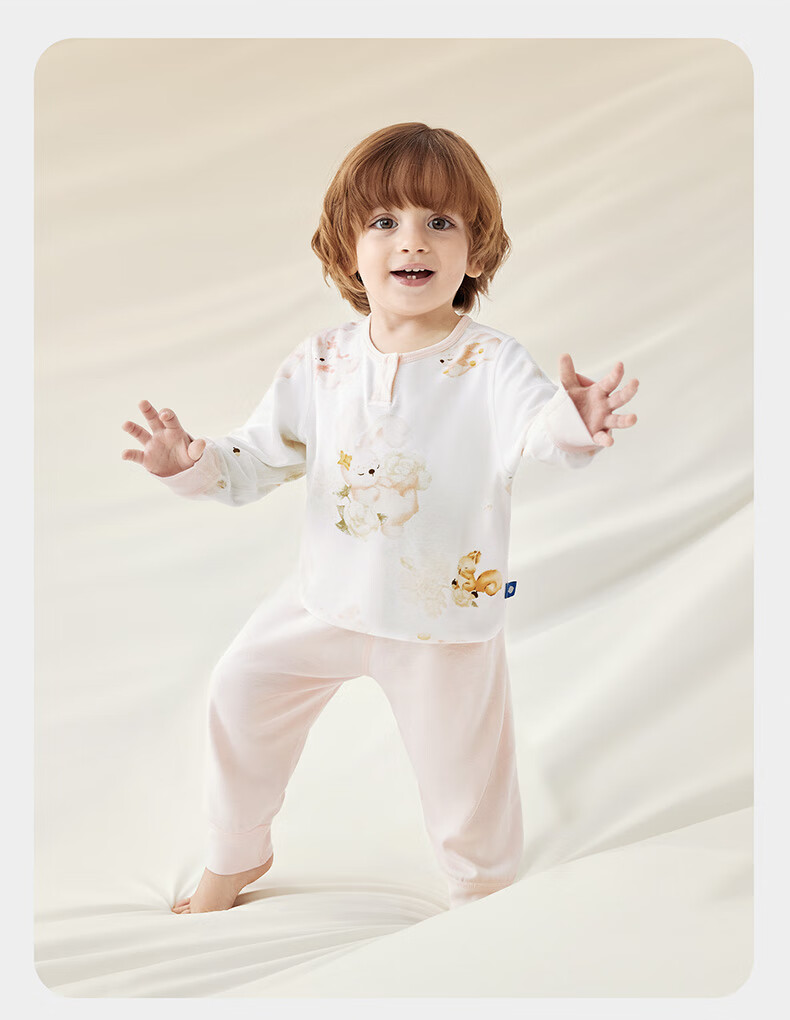 Babycare Camellia Children's Homewear Modal Baby Pajamas Autumn Underwear Set Hugging Panda 80 16