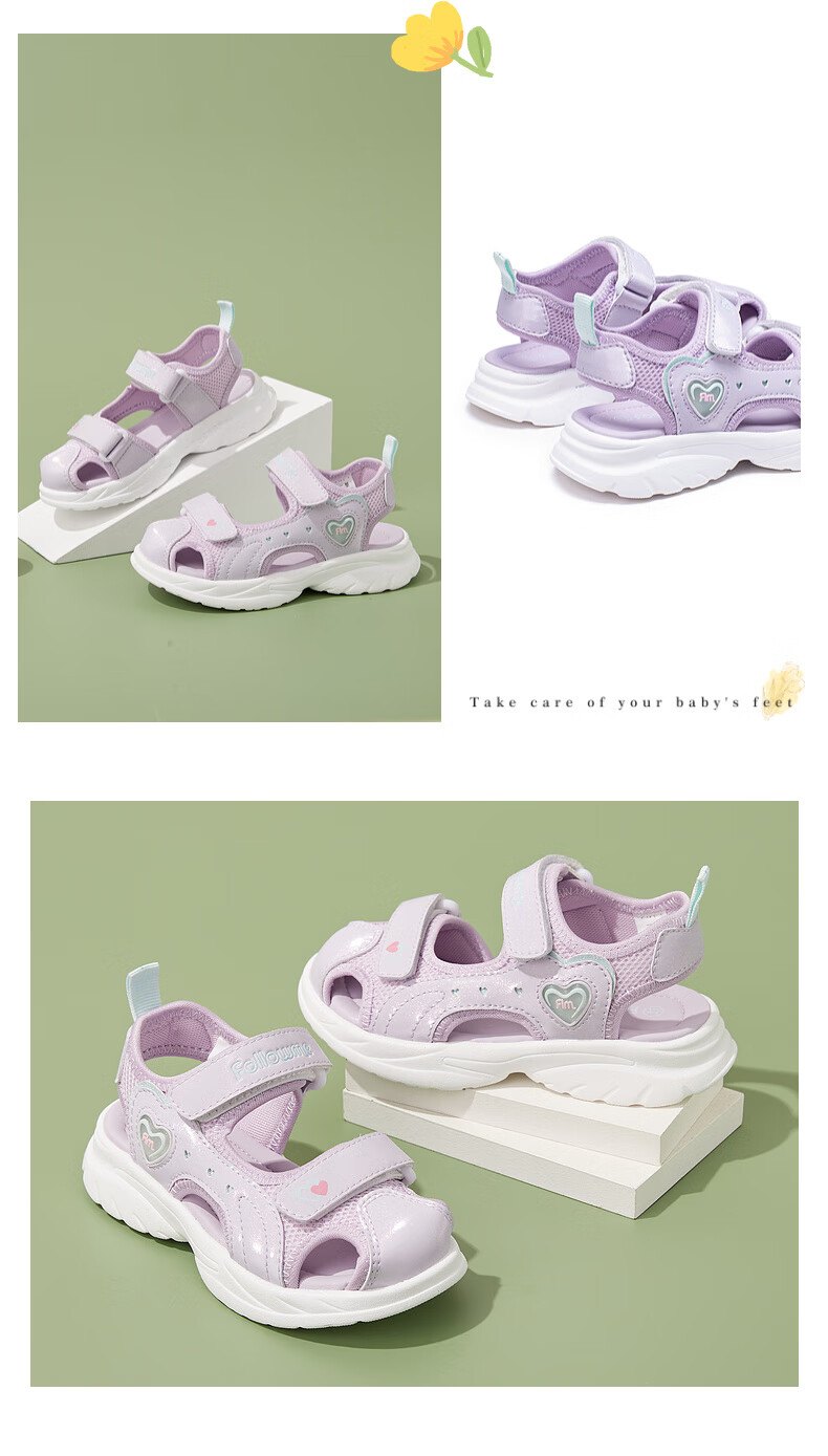 Follow Me Boys And Girls Sandals, Children's Beach Shoes, Summer Soft-Soled Closed-Toe Sandals, Velcro Sports Casual Shoes, Pink, Size 30 8