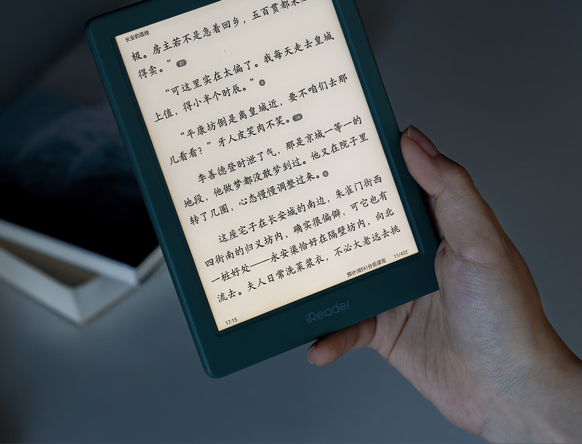 IReader (IR) [New Product Launch] Neo3 6-Inch E-Book Smart Reader E-Ink Screen E-Reader AI Tablet for Reading, Learning, And Comics Lightweight Portable Encounter 5