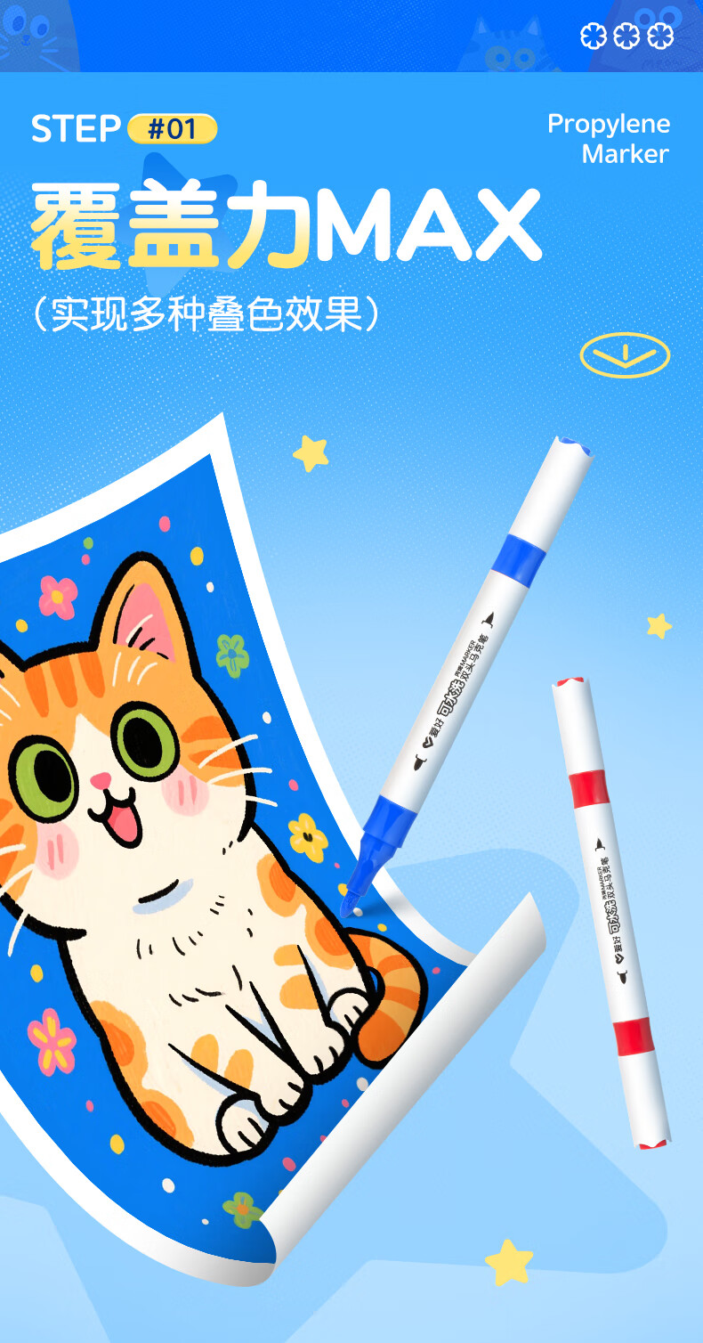 AIHAO Washable Double-Ended Acrylic Markers 36 Colors Student Art Pens Children's DIY Doodle Soft Tip Acrylic Markers DPM1400 1