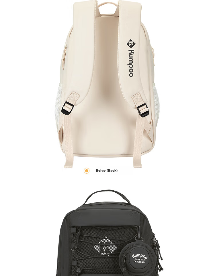 KUMPOO Badminton Bag, Fashionable Simple Versatile Casual Backpack, Multifunctional Sports Bag KB-521 15