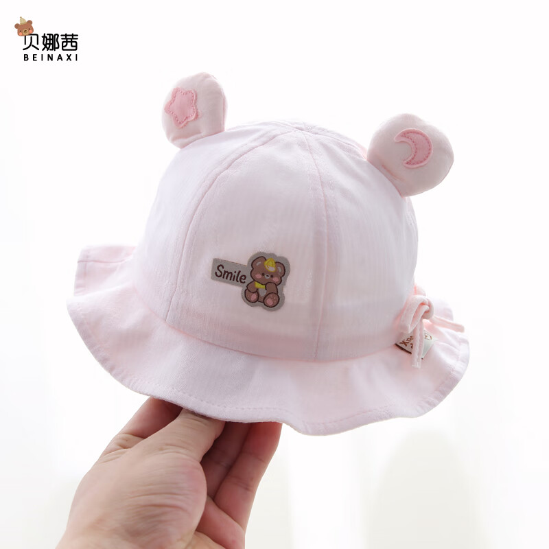 Benaxi Baby Hat Spring and Autumn Thin Newborn Infant Boys and Girls Adjustable Fisherman Bucket Hat