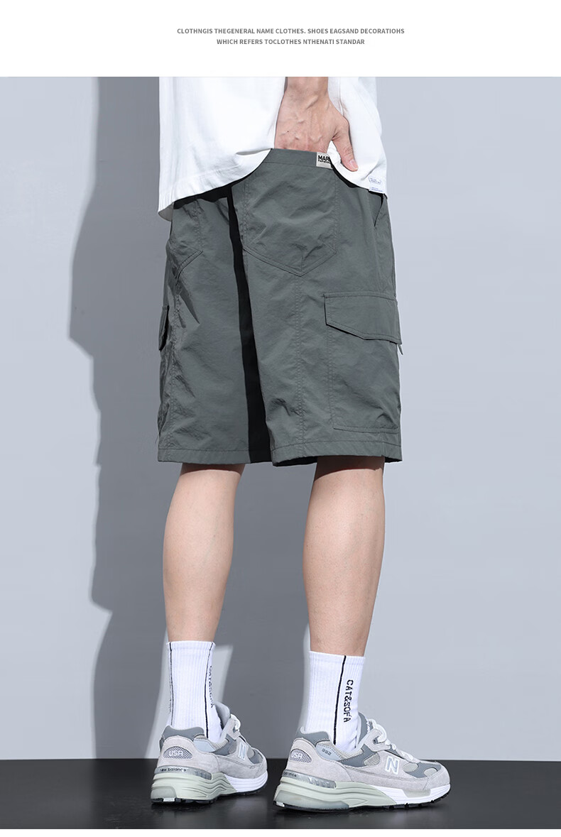 MARK FAIRWHALE Men's Casual Shorts, Summer New Style Loose Ice Silk Cargo Pants, Straight-Leg Mid-Length Shorts, Knee-Length Shorts, Men's Trousers 6