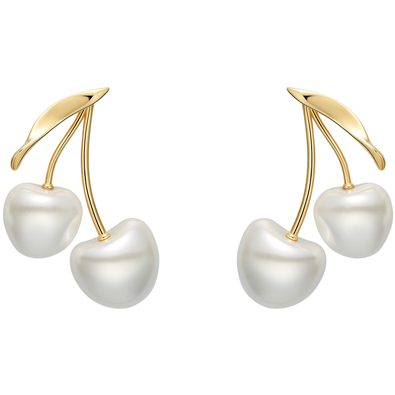 HEFANG Jewelry Cream Cherry Stud Earrings, Birthday Gift [520 Valentine's Day Gift], for Girlfriend