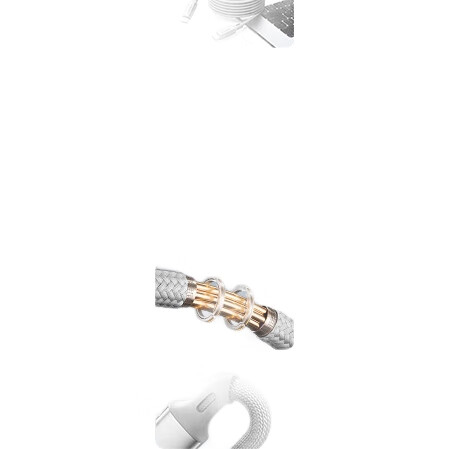 White Image 3