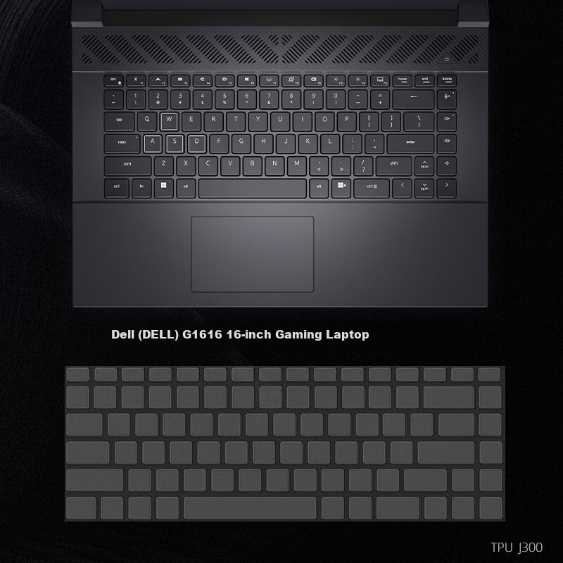 Jiasu Keyboard Cover for Dell G16 Gaming Laptop, 16-Inch Notebook Protective Film, Keyboard Dust Cover, Waterproof, Transparent, Invisible, Non-Slip