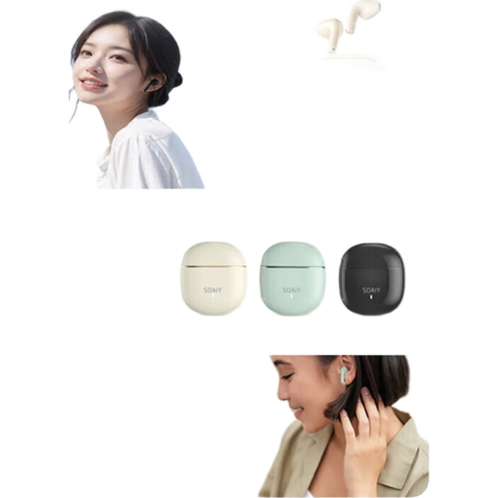 Беспроводные наушники Soaiy SR10pro с поддержкой Bluetooth 5.4, качеством звука HIFI, шумоподавлением при звонках, идеально подходят для игр, спорта и прослушивания музыки, полувнутриканальные, совместимы с Apple, Android, Huawei, цвет Xuanmo Black.