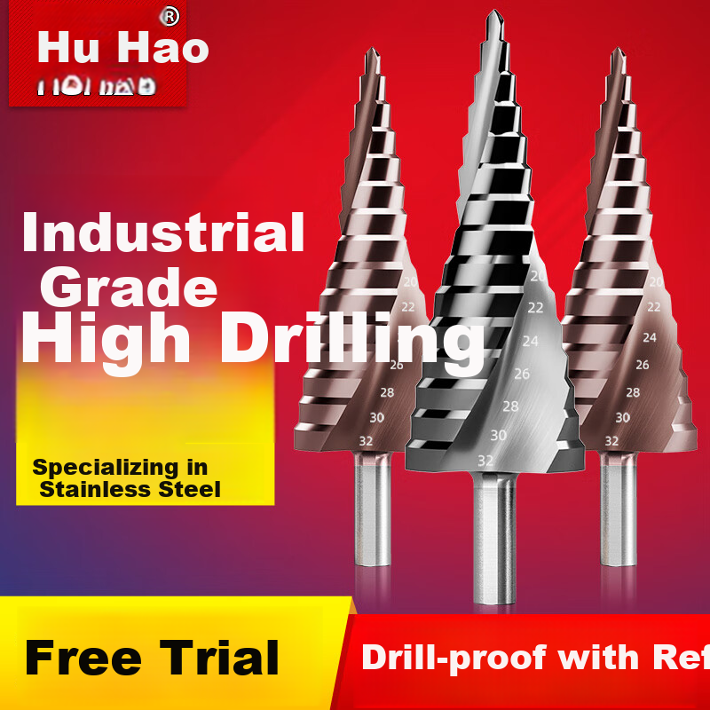 HUHAO Cobalt-Containing Pagoda Drill Bit, High Hardness Metal Iron Plate Stainless Steel Specialized Drilling Step Drill Bit, Hole Opener And Hole Enlarger