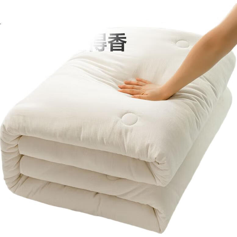 White Image 1