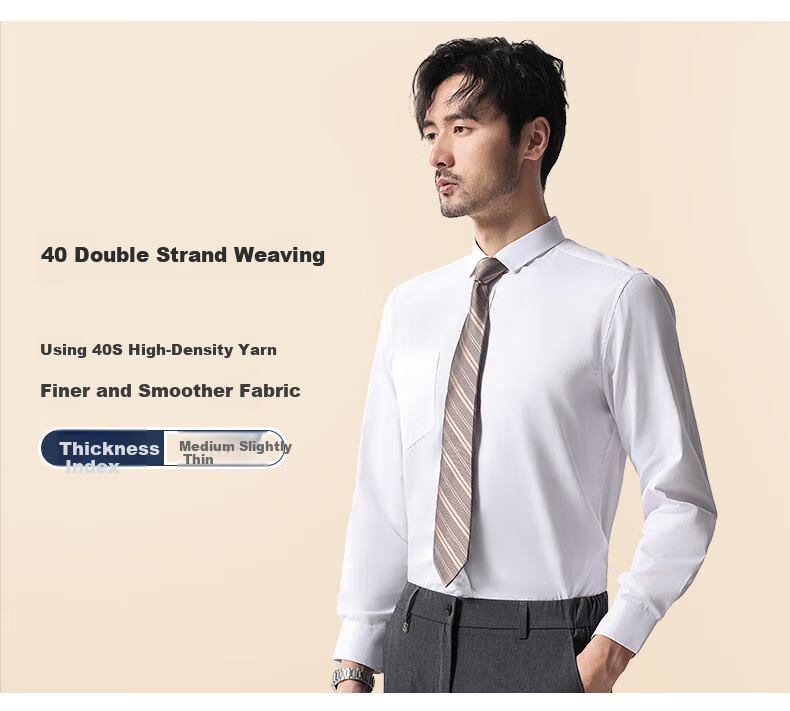 FIRS Long-Sleeve Shirt for Men, Business Formal Wear, Casual Solid Color Wrinkle-Free Dress Shirt for Men, Blue Baitiao 097 39 2