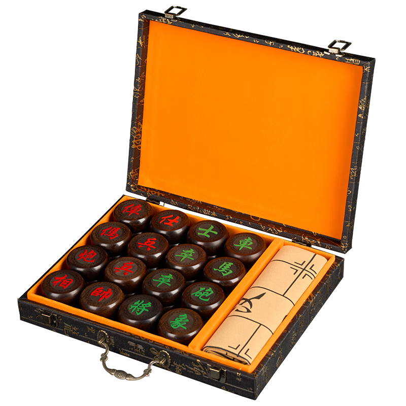 Guan Xiao Er Chinese Chess National Style Gift Box with Board Portable High-End Red Pearwood and Ebony for Children and Adults
