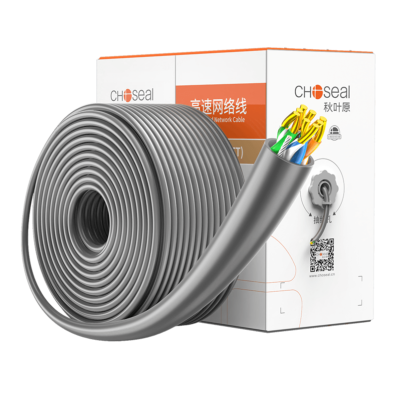 CHOOSEAL (CHOSEAL) Original CAT5e Ethernet Cable [Engineering Version], Pure Copper Core, Comprehensive Wiring, POE Power Supply, Unshielded Network Cable, Gray, 305 Meters, QS2608AT305S