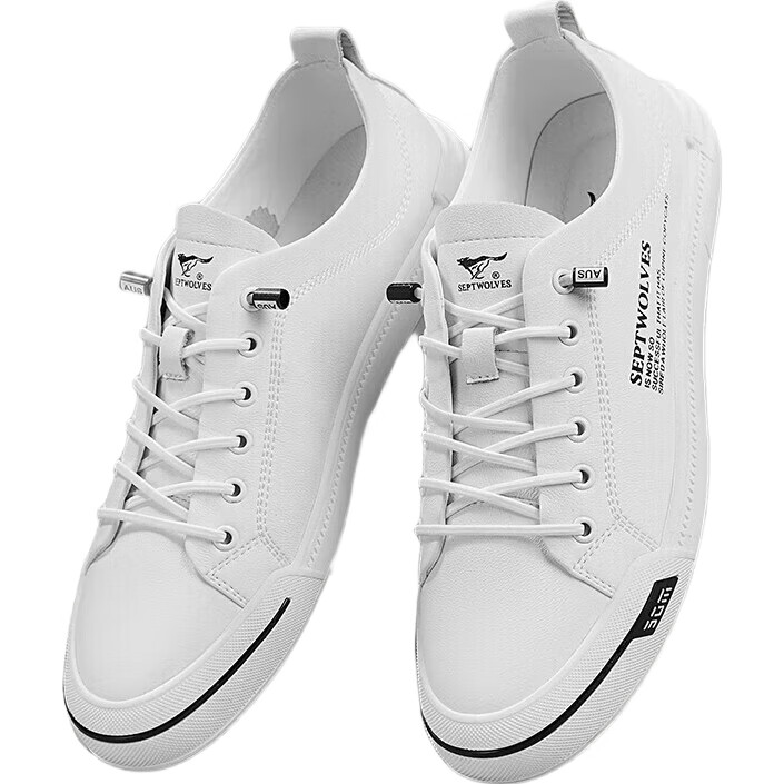 White Image 3