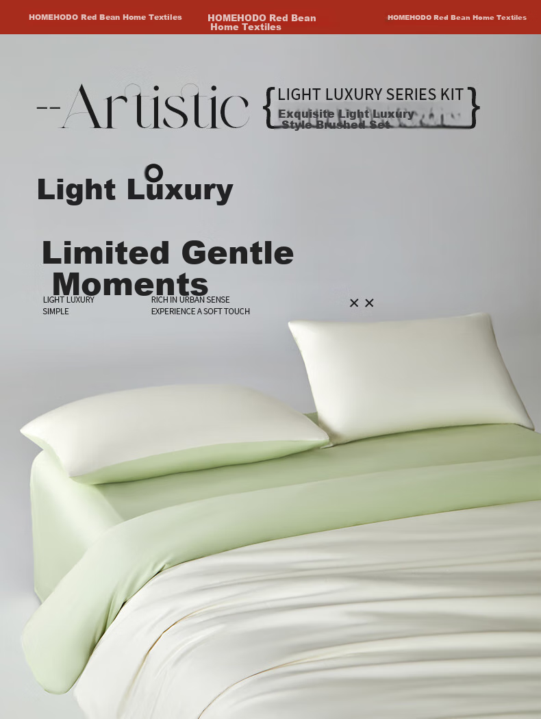 Hodo Skin-Friendly Four-Piece Bedding Set Naked Sleep Bed Sheet Pillowcase Duvet Cover Single Dormitory Home Bedding 200*230cm Coffee Color 1.5m Fitted Sheet Style 2