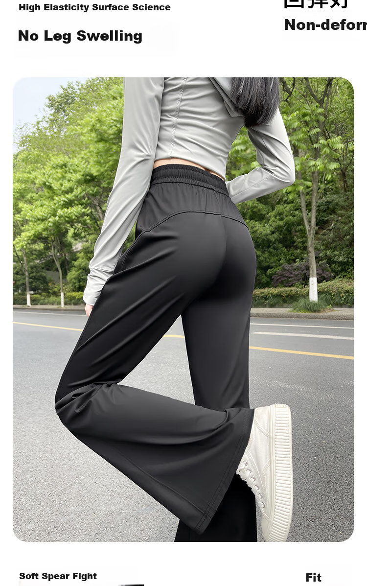 XUEXIMAN Sun Protection Flared Pants for Women, Summer Lightweight 2025 New Style High-Waisted Slimming Slightly Flared Ice Silk Wide-Leg Pants 5