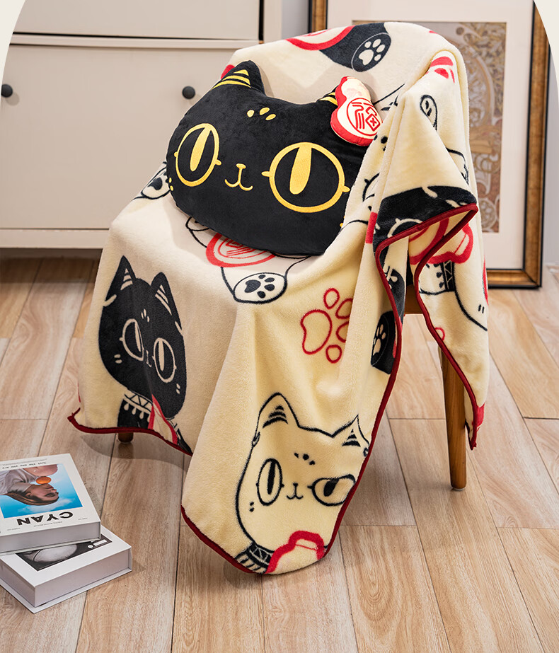 British Museum Buster Series Cute Cat Lucky Shawl Birthday Graduation Gift for Girls 2